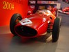 ferrari_256_12.jpg