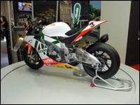 aprilia