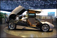 pagani