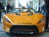 car_tuning_02266.JPG