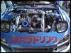 DSC04181.JPG